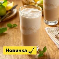 Фраппе классический в Пока горячее