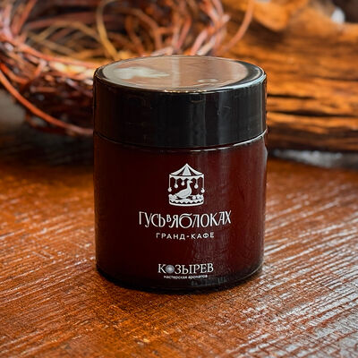 Свеча с ароматом Табак-ванильв Гусь в яблоках по цене 1350 ₽