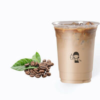 Чёрный чай Кофе латтев Met Tea