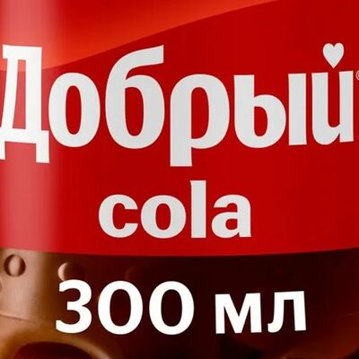 Добрый Колав Subway по цене 101 ₽