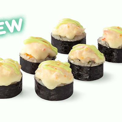 Запеченный краб васаби в Изи суши по цене 300 ₽