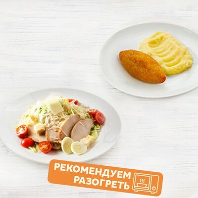 Комбо-обед Куриный в Пироговый дворик Пекарня по цене 729 ₽