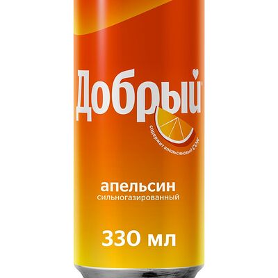 Добрый Апельсин в Gilam Food по цене 150 ₽