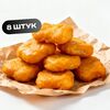 Наггетсы в Чебурекми по цене 170