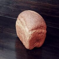 Хлеб Бородинский в Даниш пекарня