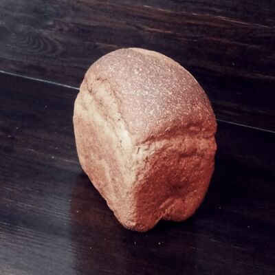 Хлеб Бородинский в Даниш пекарня по цене 62 ₽