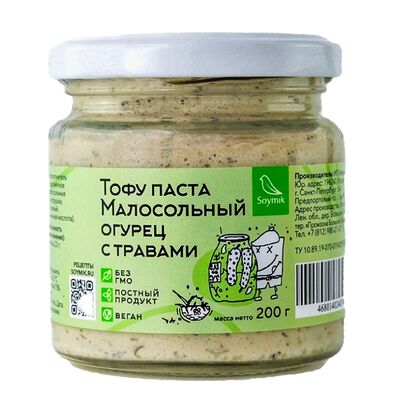 Тофу паста с малосольным огурцом и травами, Soymik в Вегетарианское кафе Ананда по цене 229 ₽