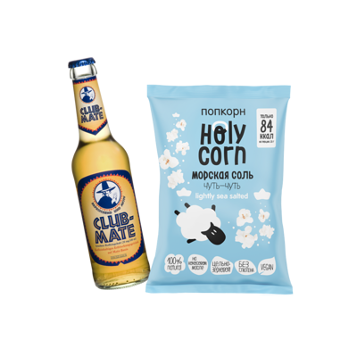 Соленый попкорн и Клуб-Матэ в Готово китчен по цене 270 ₽