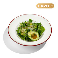 Зеленый салат в Здрасте