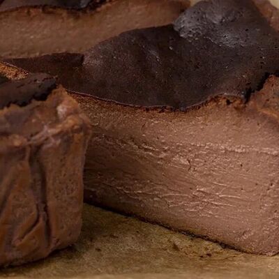 Шоколадный кустард в Haishen-wai по цене 2320 ₽