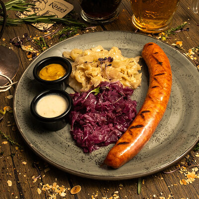 Остра паприкова в Козловна по цене 690 ₽