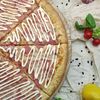 Пицца Мясная в Pizza Express 24 часа по цене 1570