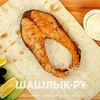 Стейк из форели в УГОЛЬКИ и МЯСО по цене 1250