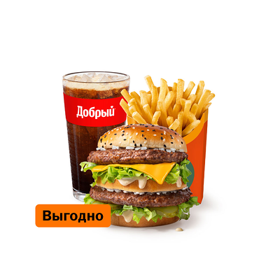 Биг Хит Большой Комбо в Вкусно – и точка по цене 483 ₽