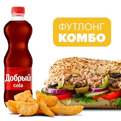 Комбо Тунец 30 cм в Subway по цене 900 ₽