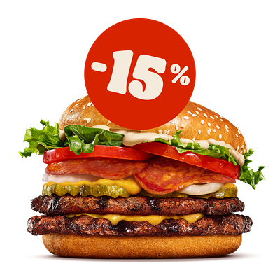 Воппер По-испански Двойной в Burger King по цене 17 р.