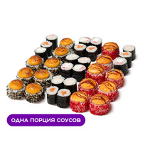 Сет Сингапур в Сет доставка