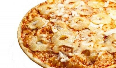 Пицца Гавайская в Осетинские пироги от Забавы по цене 1100 ₽