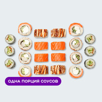 Сет Филадельфия в Суши Сет