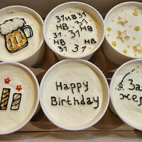 Трайфлы На день рождения в Джем