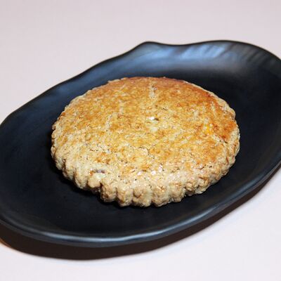 Овсяное печенье в Coffeeshop Company по цене 180 ₽