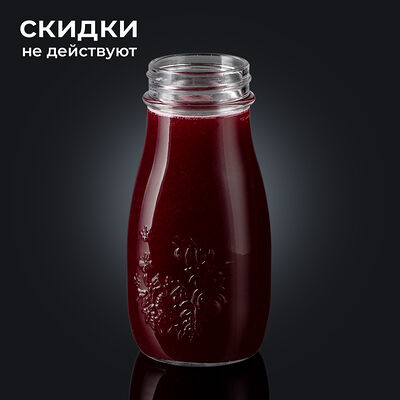 Морс Клюквенный в Якитория по цене 287 ₽