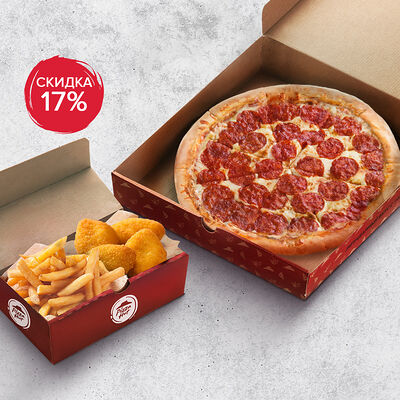 Хат Бокс Макси в Pizza HeartPizza Hut по цене 849