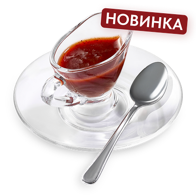 Соус Ткемали в Старик Хинкалыч по цене 90 ₽