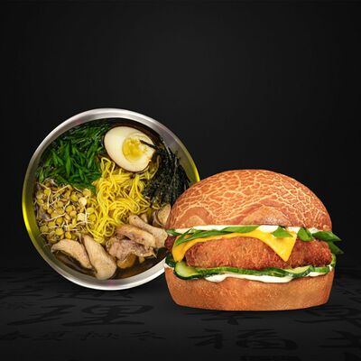 Азия ланч №2 в Yum Burger по цене 710 ₽