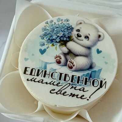 Бенто-торт Маме с мишкой в Кондитерская Конфетка Питер по цене 1800 ₽