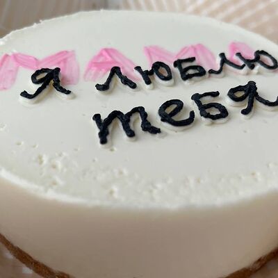 Бенто торт в Кондитерская 