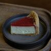 Чизкейк Фисташка-малина в Obakery по цене 380