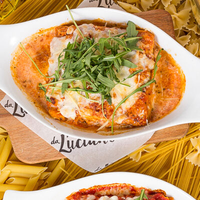Лазанья Куриная в Луиджи & Тосё по цене 359