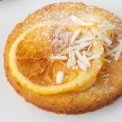 Кукис лимонв Волконский по цене 210 ₽