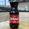 Добрый Кола в Lamadjo по цене 190
