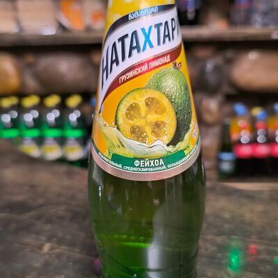 Натахтари фейхоа в Чайхана Омар Хайям по цене 300 ₽