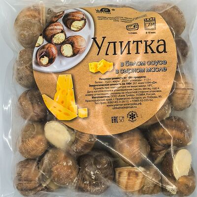 Улитка В белом соусе и сырном масле в Свежая устрица по цене 1388 ₽