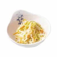 Японский Коул Слоу в Nagoya