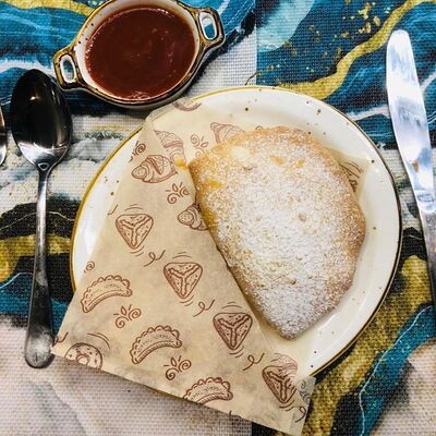 Сочникв Чайхана 24 Халяль по цене 130 ₽