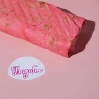 Шаверма Цезарь с куриным филе в Bricks Food Mix