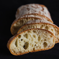 Чиаббата 45гр в Red Rocket Bar