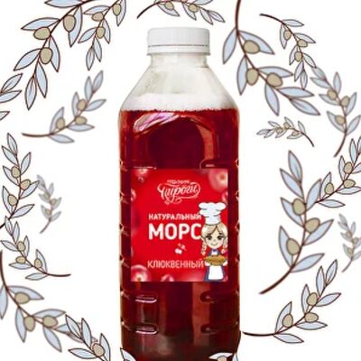 Морс клюквенный в Машенькины пироги по цене 200 ₽