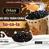 Чай молочный растворимый Шоколад с тапиокойв Sisu bubble tea по цене 655