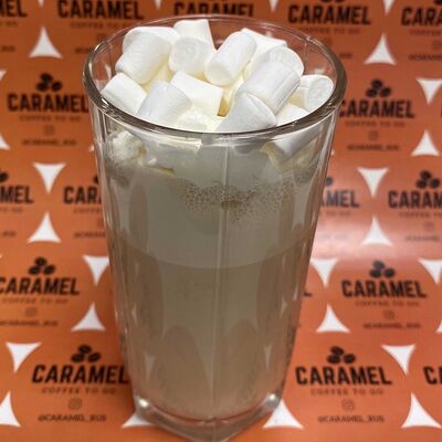 Кофе Бабл Гам в Caramel coffee по цене 280 ₽