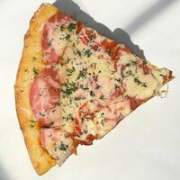 Кусочек пиццы в Тандырoff