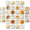 Не рыба, но мясо в Капибара по цене 75