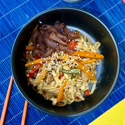 С говядиной в Уфтанма по цене 429 ₽