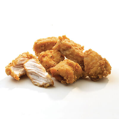 Куриные наггетсы в Chicken по цене 252 ₽