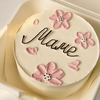 Бенто-торт с дизайном Маме в Chocoroom по цене 1590 ₽