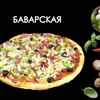 Баварскаяв Просто Вкусно по цене 1090